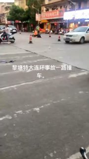 保龄球，献忠五人共匪娼妓·马迎新·丸崽保龄球，献忠五人共匪娼妓·马迎新·丸崽