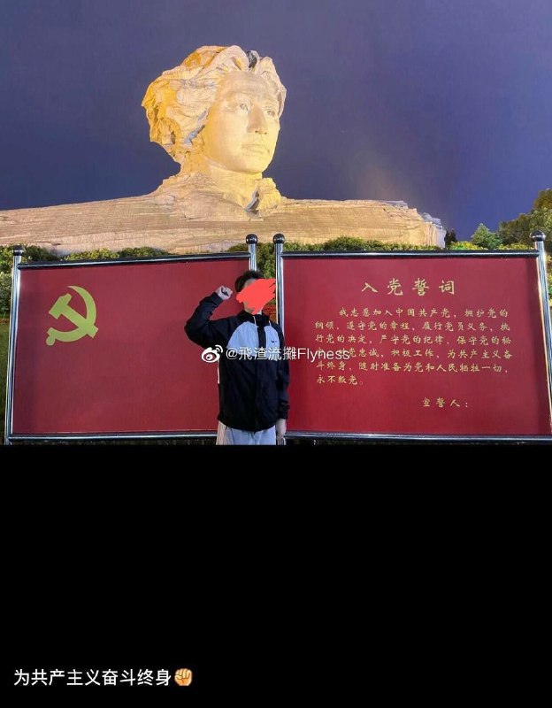 这下求仁得仁了😅😅😅这下求仁得仁了😅😅😅