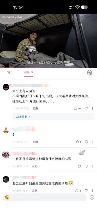😎 匿名投稿