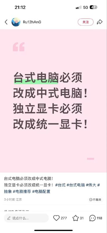 支持统一的抽象集美🕶 匿名投稿