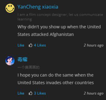 Artstation简称A站，是全球艺术家展示作品的网站，最近很多artist都画了支持乌克兰的作品，但几乎每个下面都有不少国人画师的评论