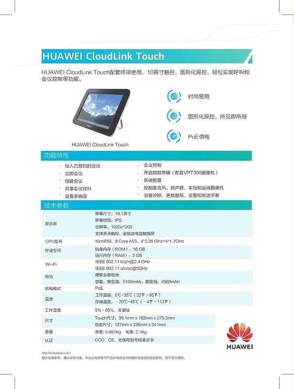 中共科技😎 匿名投稿中共科技😎 匿名投稿