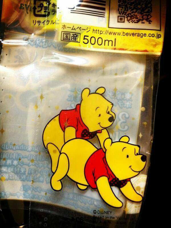 一突开啊，溅得我满脸喷粪💩