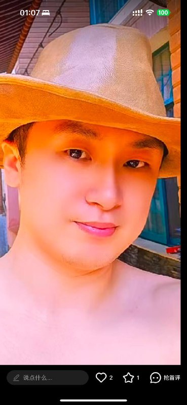 中共小粉红偷拍澳洲军事基地发小红书炫耀中共小粉红偷拍澳洲军事基地发小红书炫耀