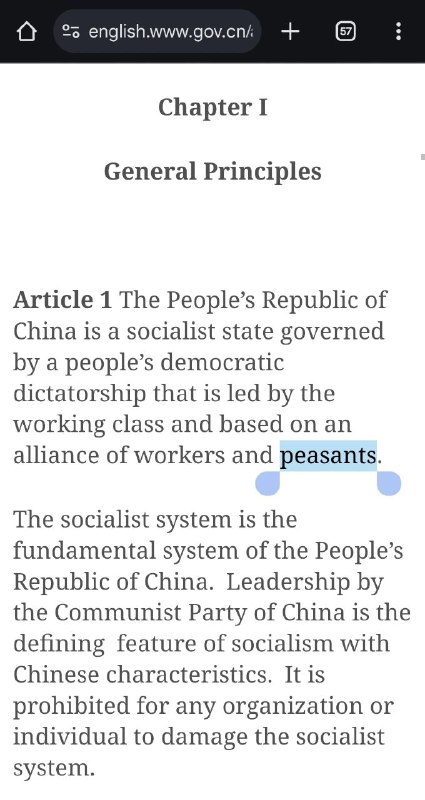 大家说《中华人民共和国宪法》官方英文版第一章第一条该怎么解读？请进入评论区讨论，你觉得一周后谁的留言点赞最多？大家说《中华人民共和国宪法》官方英文版第一章第一条该怎么解读？请进入评论区讨论，你觉得一周后谁的留言点赞最多？