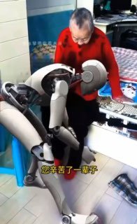 中國人民即將走進新時