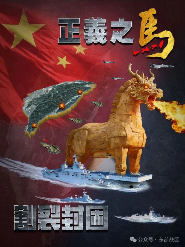 中共文宣人员一点文化