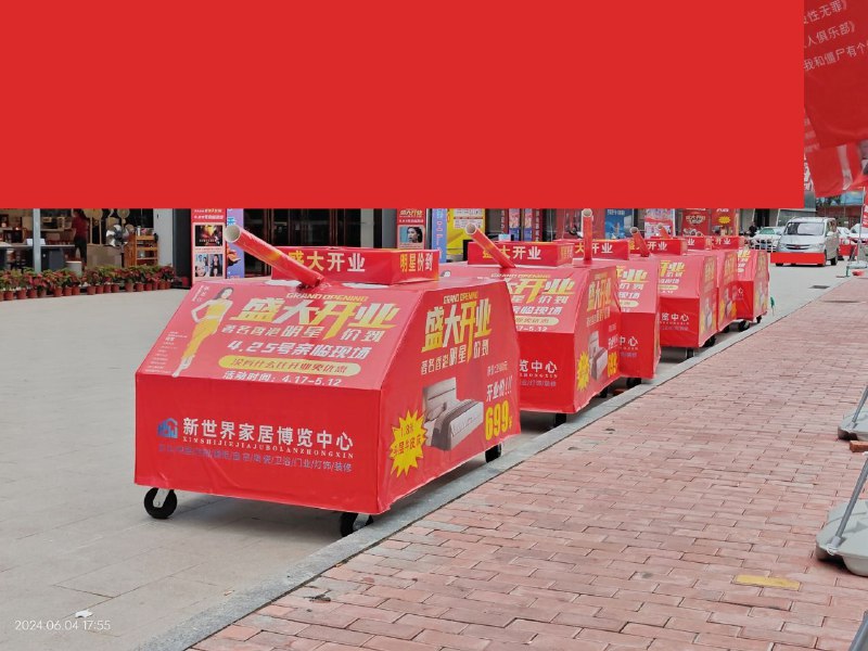 群主家新开的店,欢迎捧场🤣投稿By