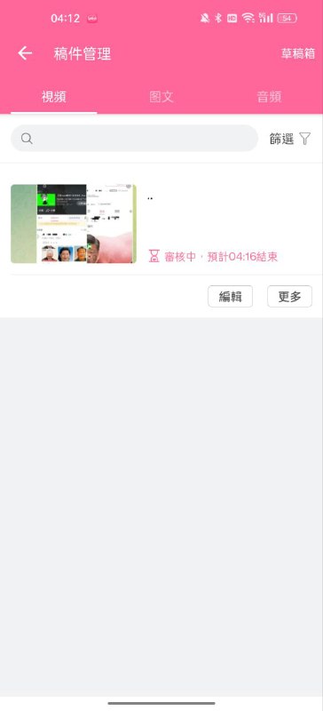 很喜歡的視頻By:匿