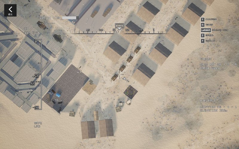 六四大屠杀之图图解放军🕶 匿名投稿六四大屠杀之图图解放军🕶 匿名投稿