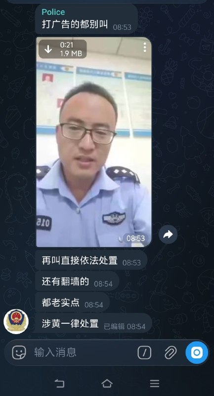 晶哥来了😁😎 匿