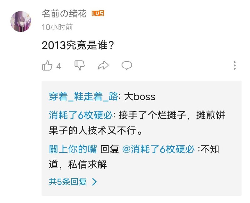 中国的婚姻登记人数从2013年开始一路下跌📉，这是为什么呢？中国的婚姻登记人数从2013年开始一路下跌📉，这是为什么呢？