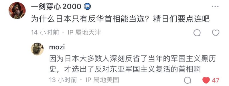 伤害拉满By:匿名投