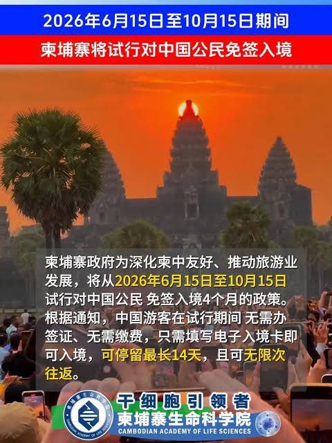 匿名投稿：数月前战狼