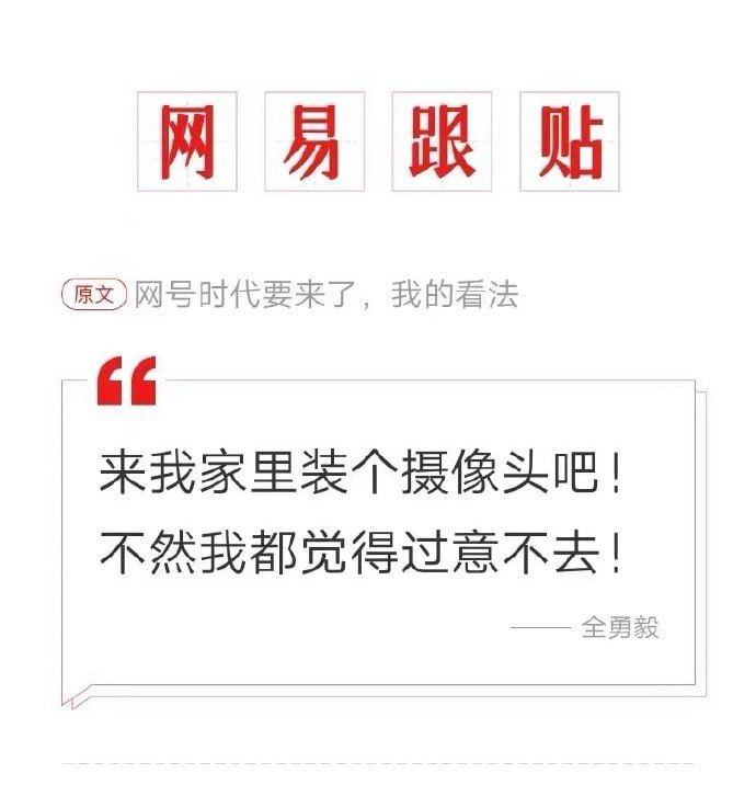 早晚的事投稿By