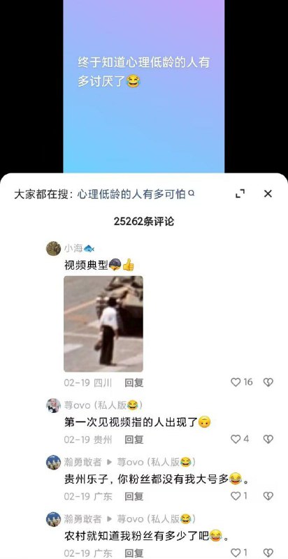 指的什么By