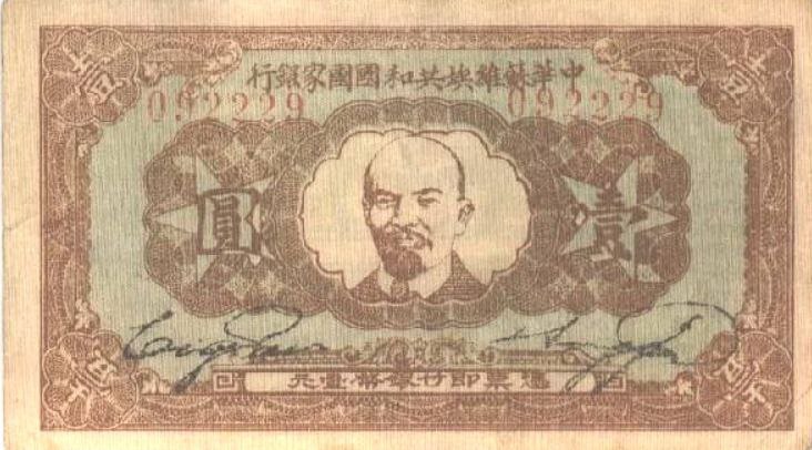 数典忘祖这一块谁能比得过中共？😎 匿名投稿数典忘祖这一块谁能比得过中共？😎 匿名投稿