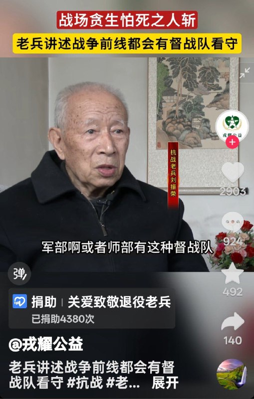 By:匿名投稿#能打