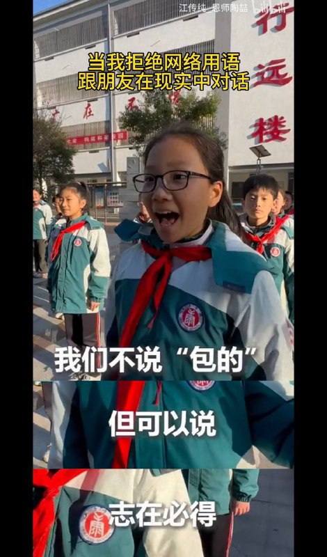 🕶️ 匿名投稿