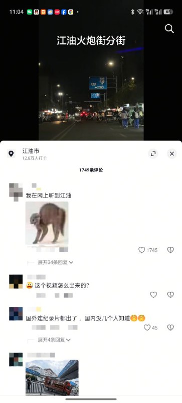 😎 匿名投稿