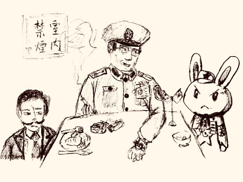 「我实在告诉你们，你们中间有一个人要卖我了