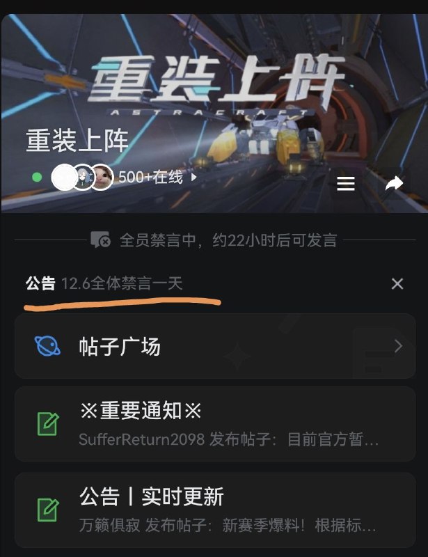 习不禁评人自禁