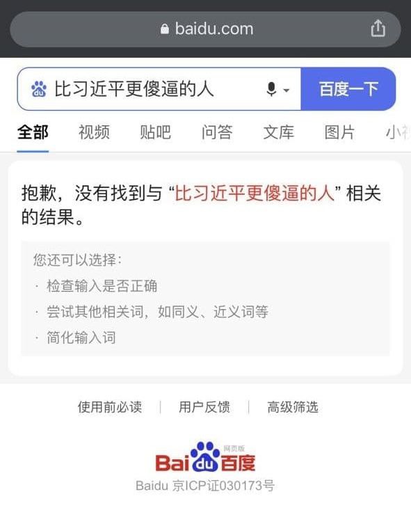 当你竭尽全力试图避免乳包时……