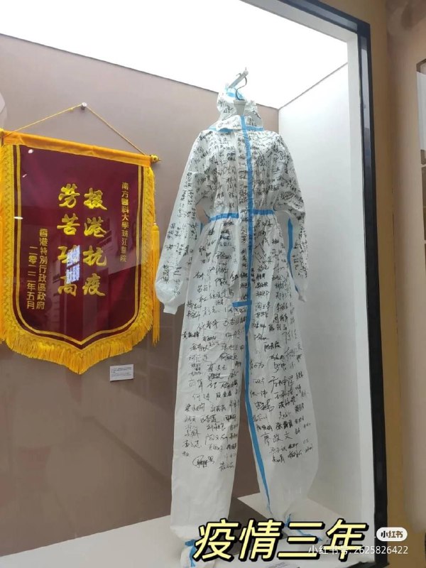 维尼写史投稿By