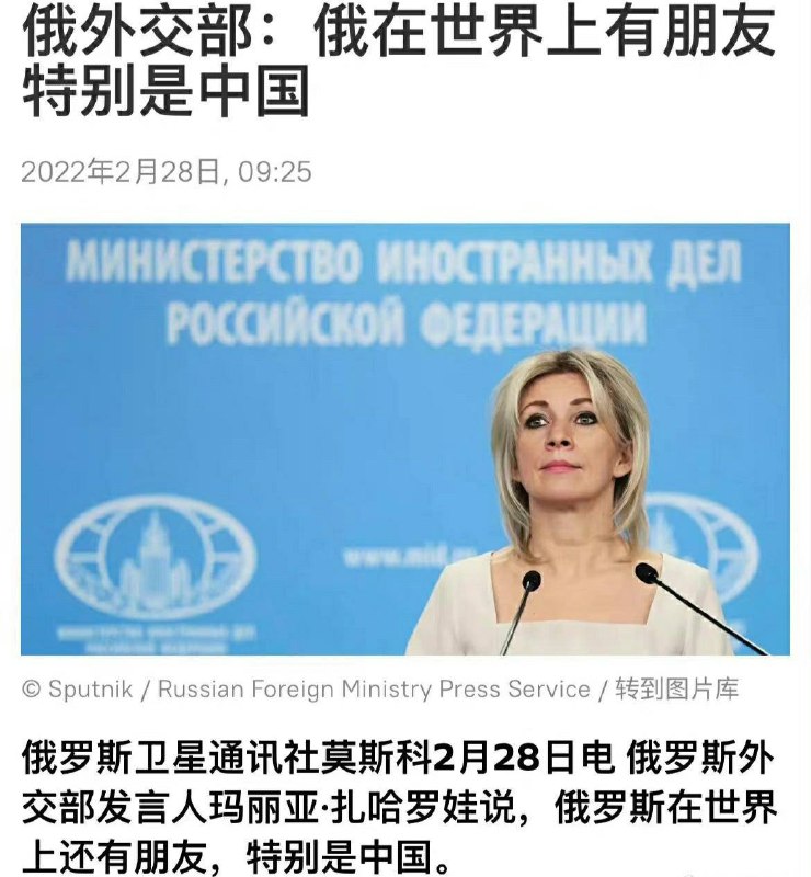 久病床前无孝子🤣说好的胜似盟友呢By