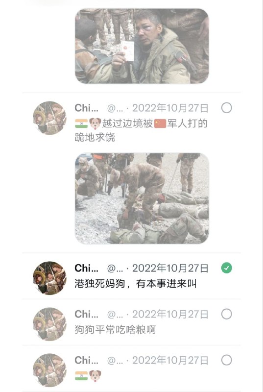 浓度过高投稿By