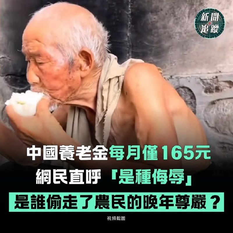 😎 匿名投稿快来谢