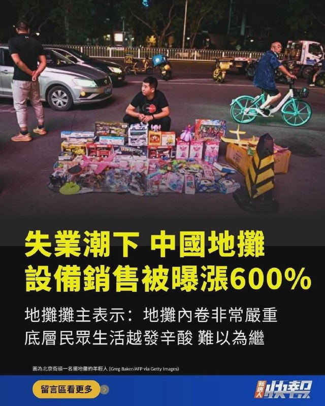😎 匿名投稿