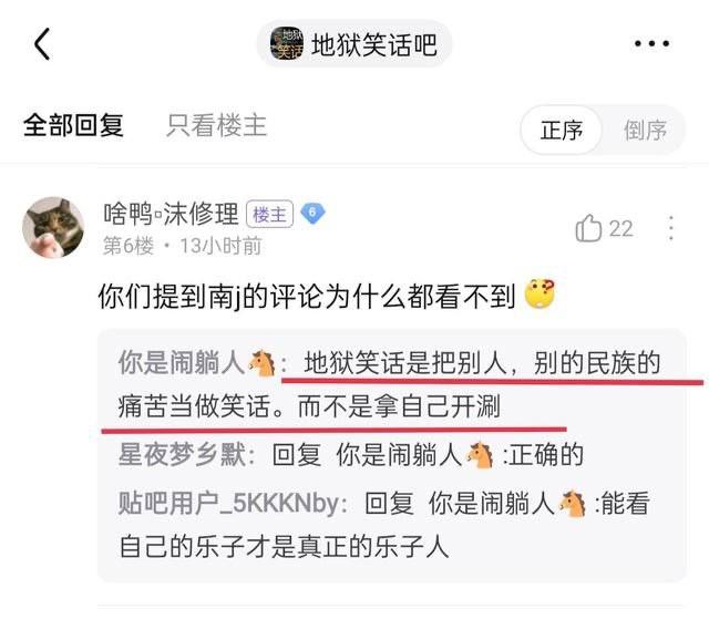 马上开盒电话17639564564河南人，河南人，河南人！1628329745QQ真名张子龙2019年就读于湖北经济学院