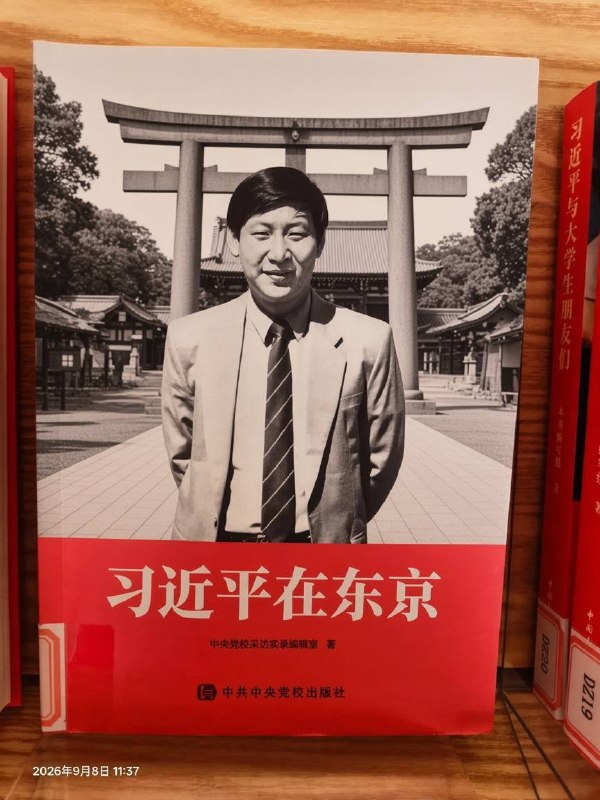 小宝你飞哪里了😎 匿名投稿
