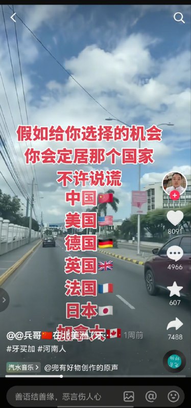 说出了最真实的感受🕶 匿名投稿说出了最真实的感受🕶 匿名投稿