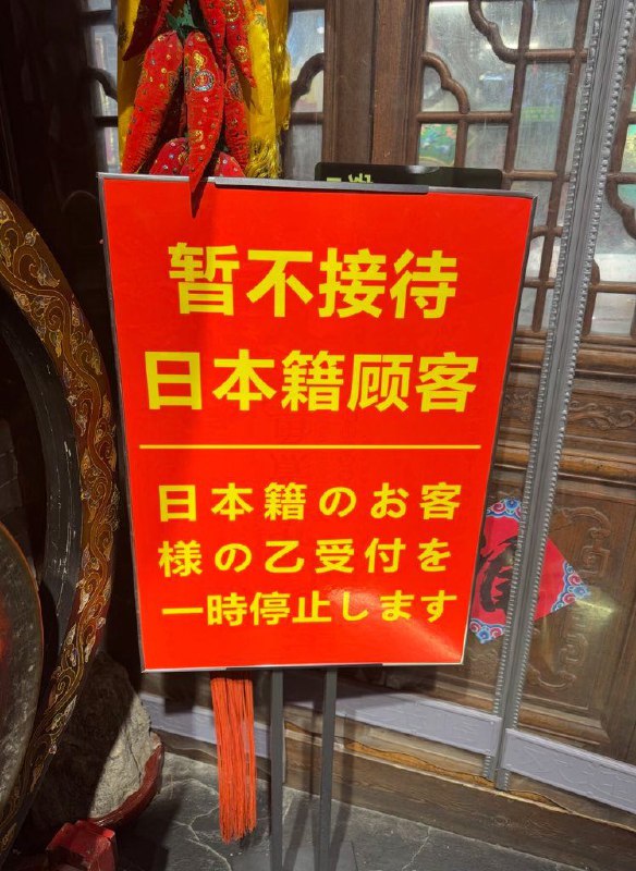 🕶️ 匿名投稿