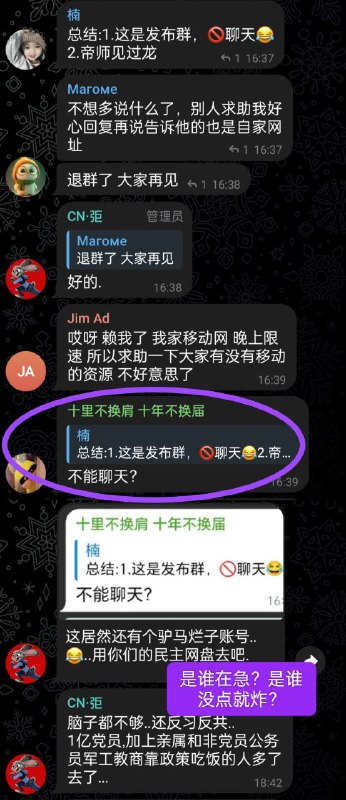 省流