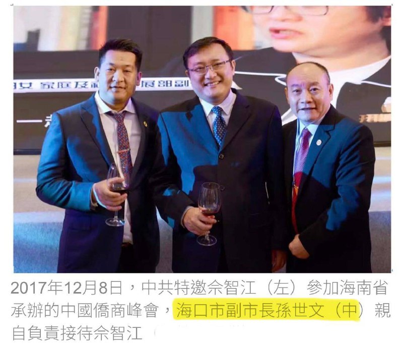 《国有电诈》🕶️ 匿名投稿《国有电诈》🕶️ 匿名投稿