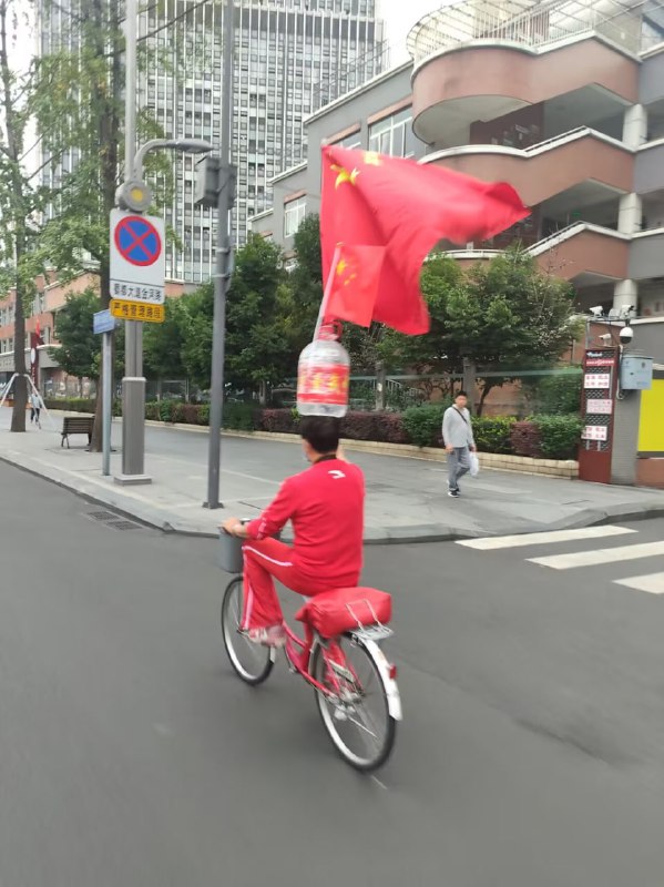 魔怔逼，脑袋进水了😁By