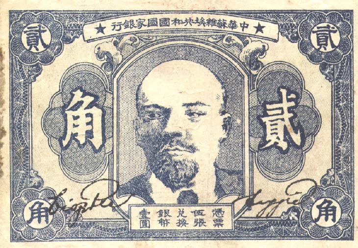 坚决打倒勾结境外势力悍然窃国的汉奸走狗卖国贼集团✊✊✊！#把加速进行到底坚决打倒勾结境外势力悍然窃国的汉奸走狗卖国贼集团✊✊✊！#把加速进行到底