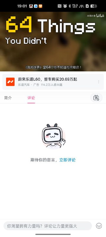 👤 来自: S s