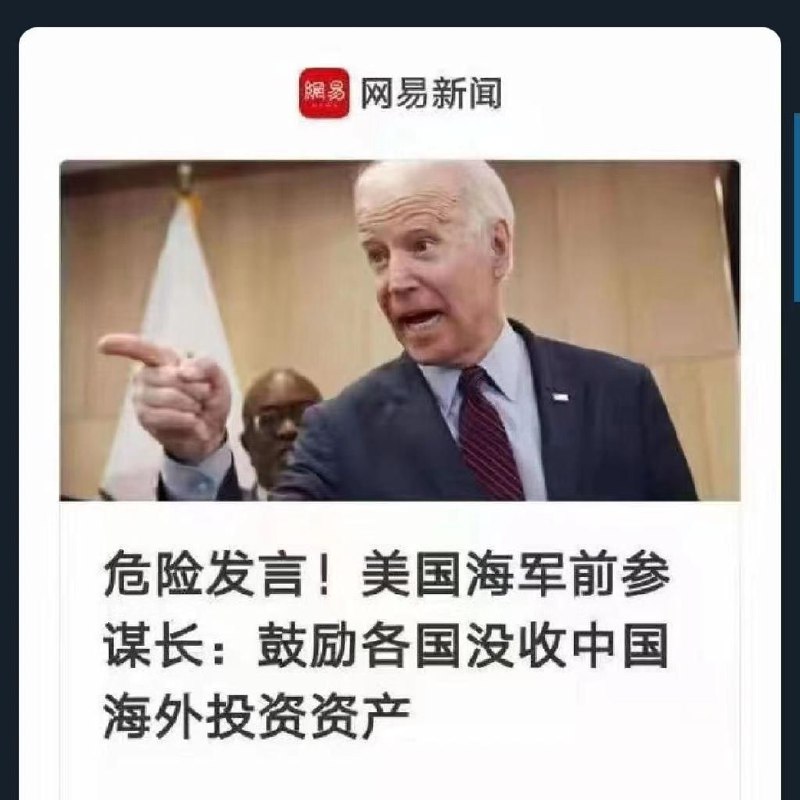 赵家人听到这消息，估计心惊胆战？投稿By