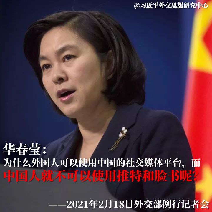 『她真的这么说过！』