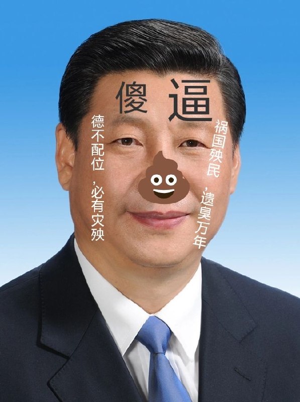 😎 匿名投稿