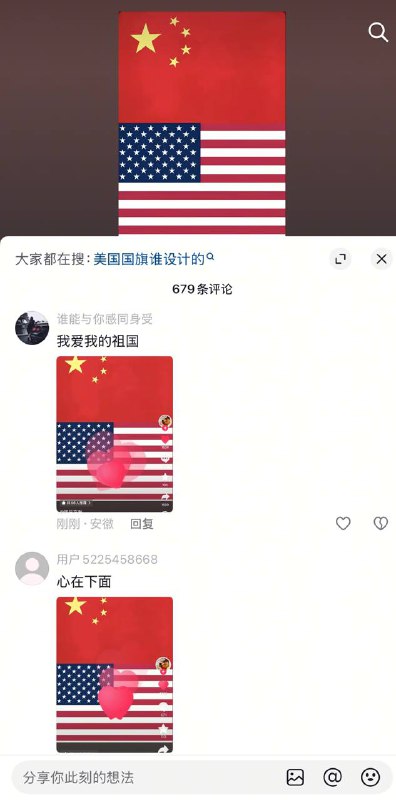 😎 匿名投稿