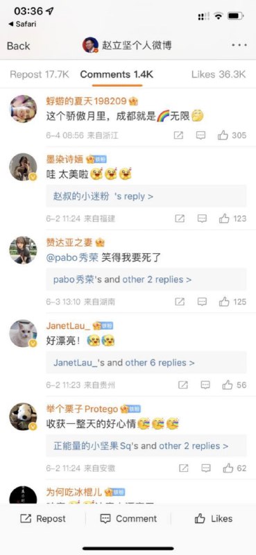 #赵立坚为性少数群体发声 #PrideMonth #骄傲月By