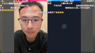 🕶️ 匿名投稿#户晨风