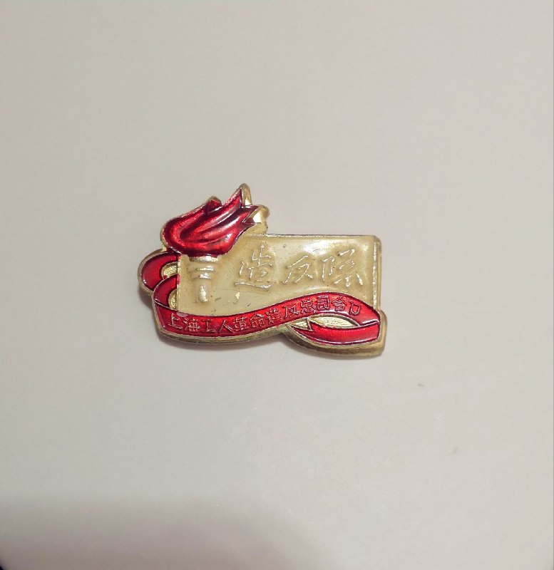 幸运开盒😁投稿By