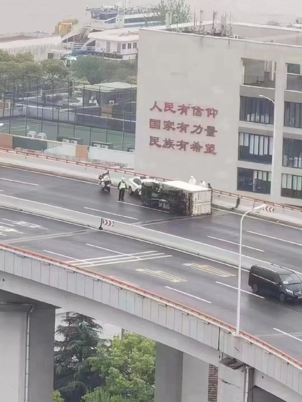 恶意翻车