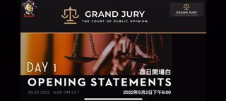 纽伦堡审判，5月2日阴谋集团做法跟刑平政府做的一模一样